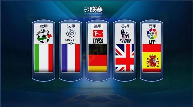 他与英格兰 他与英格兰