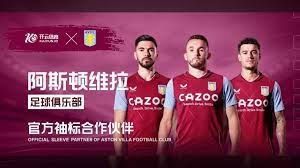 战略安排中 战略安排中